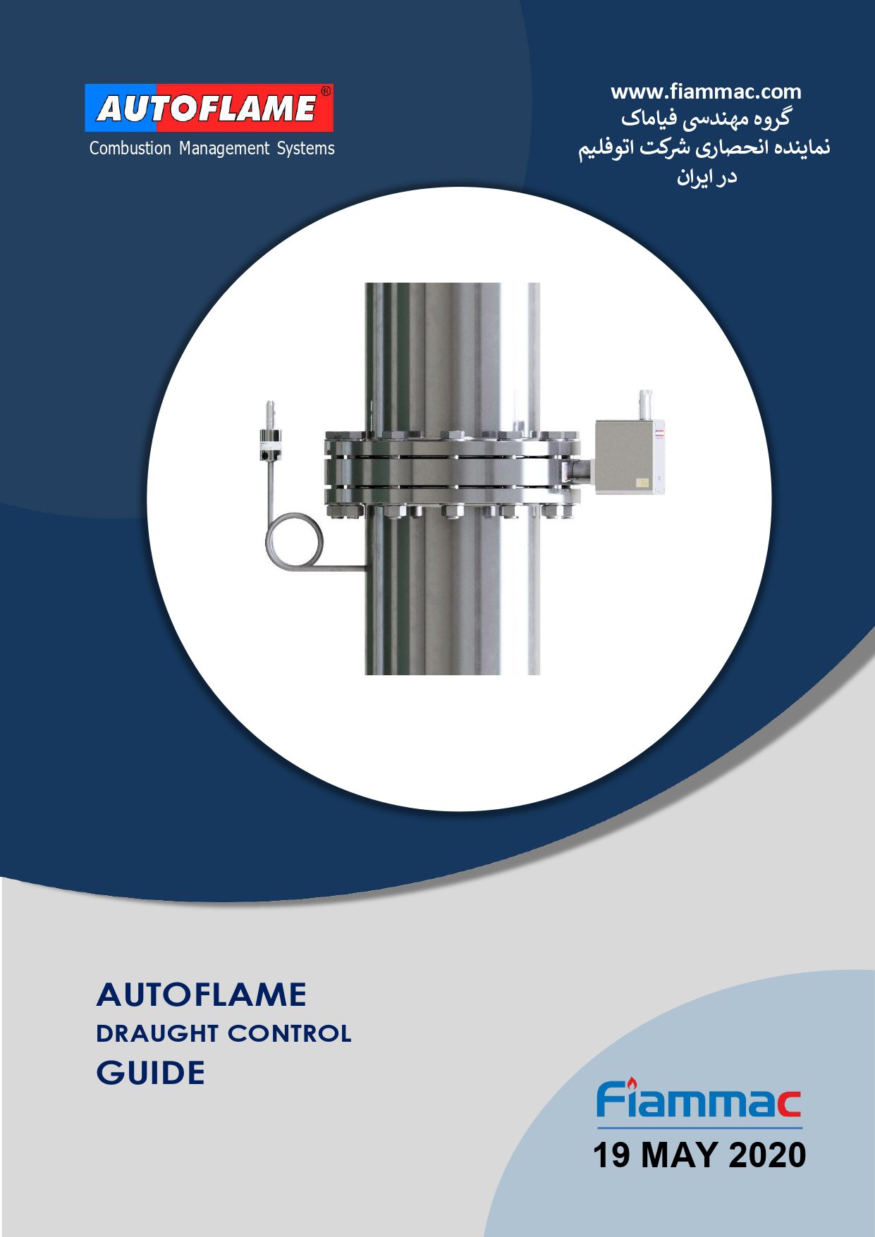 Autoflame-Manual-10