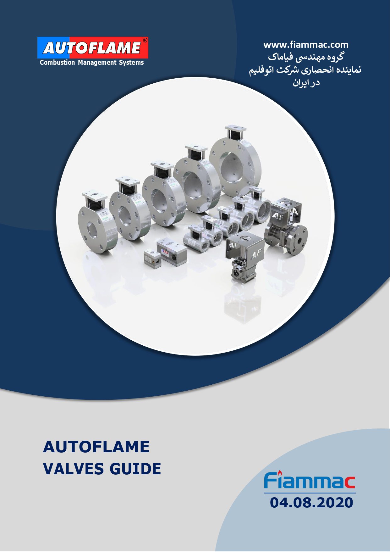 Autoflame-Manual-4-Valves