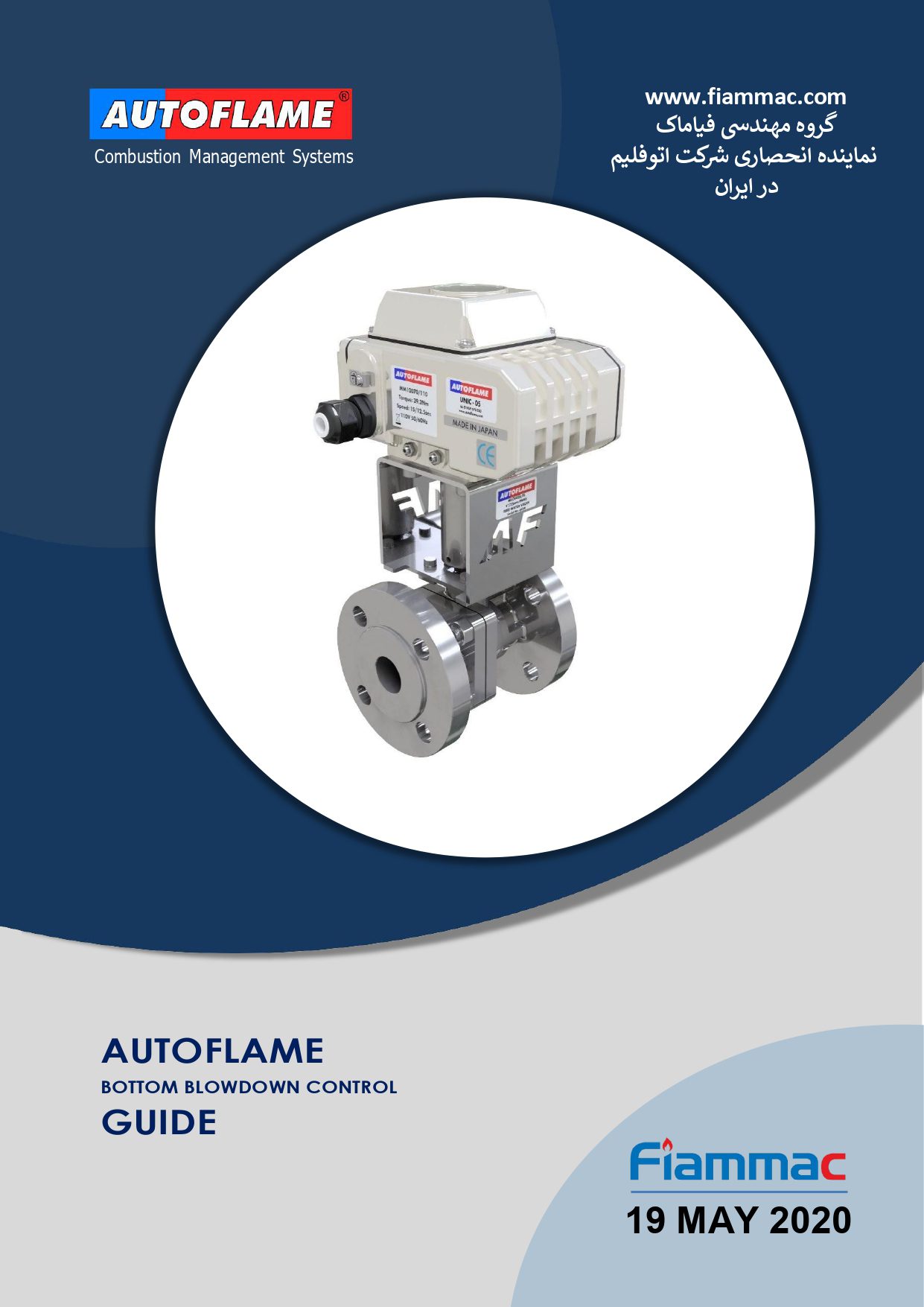 Autoflame-Manual-6