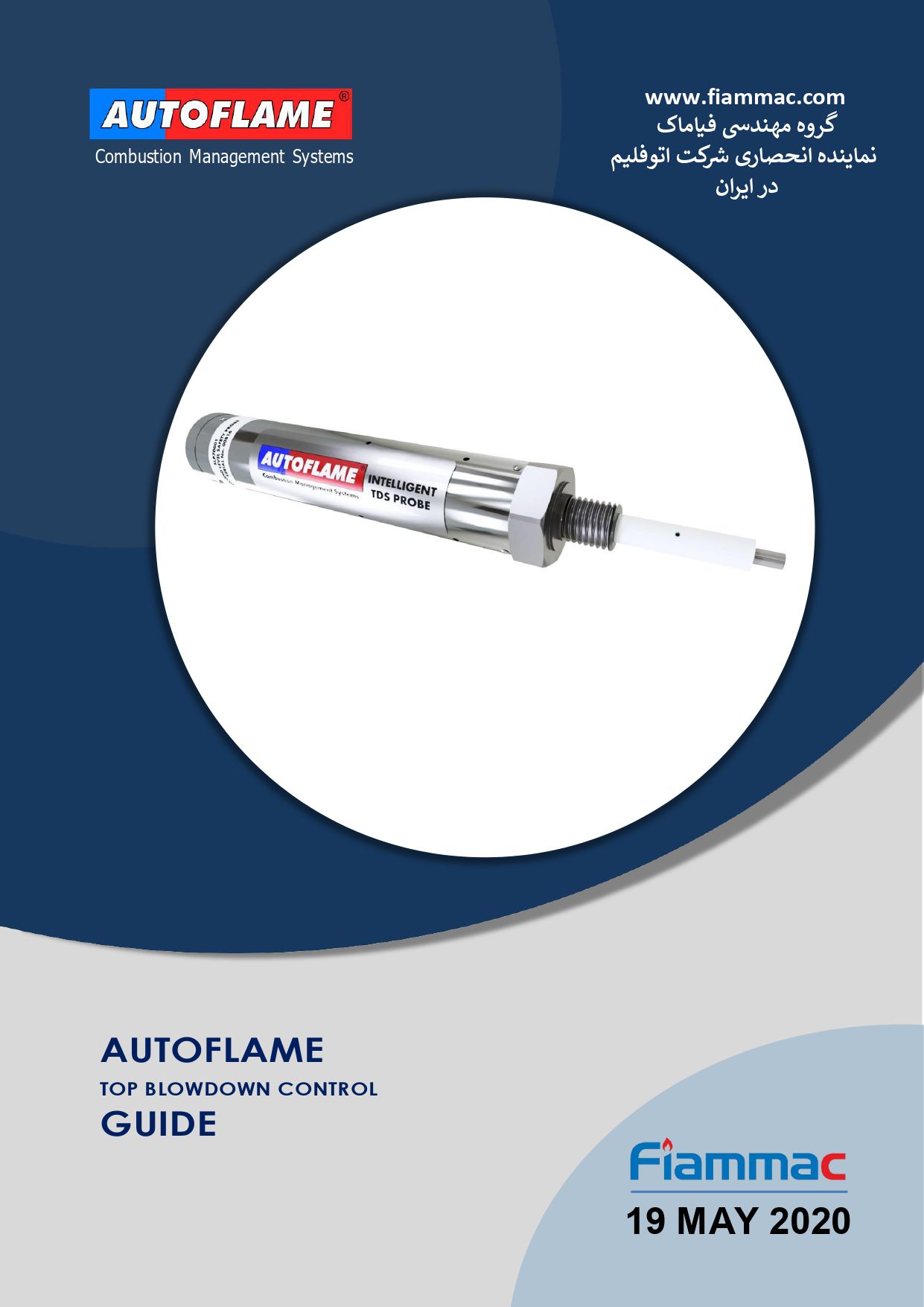 Autoflame-Manual-7