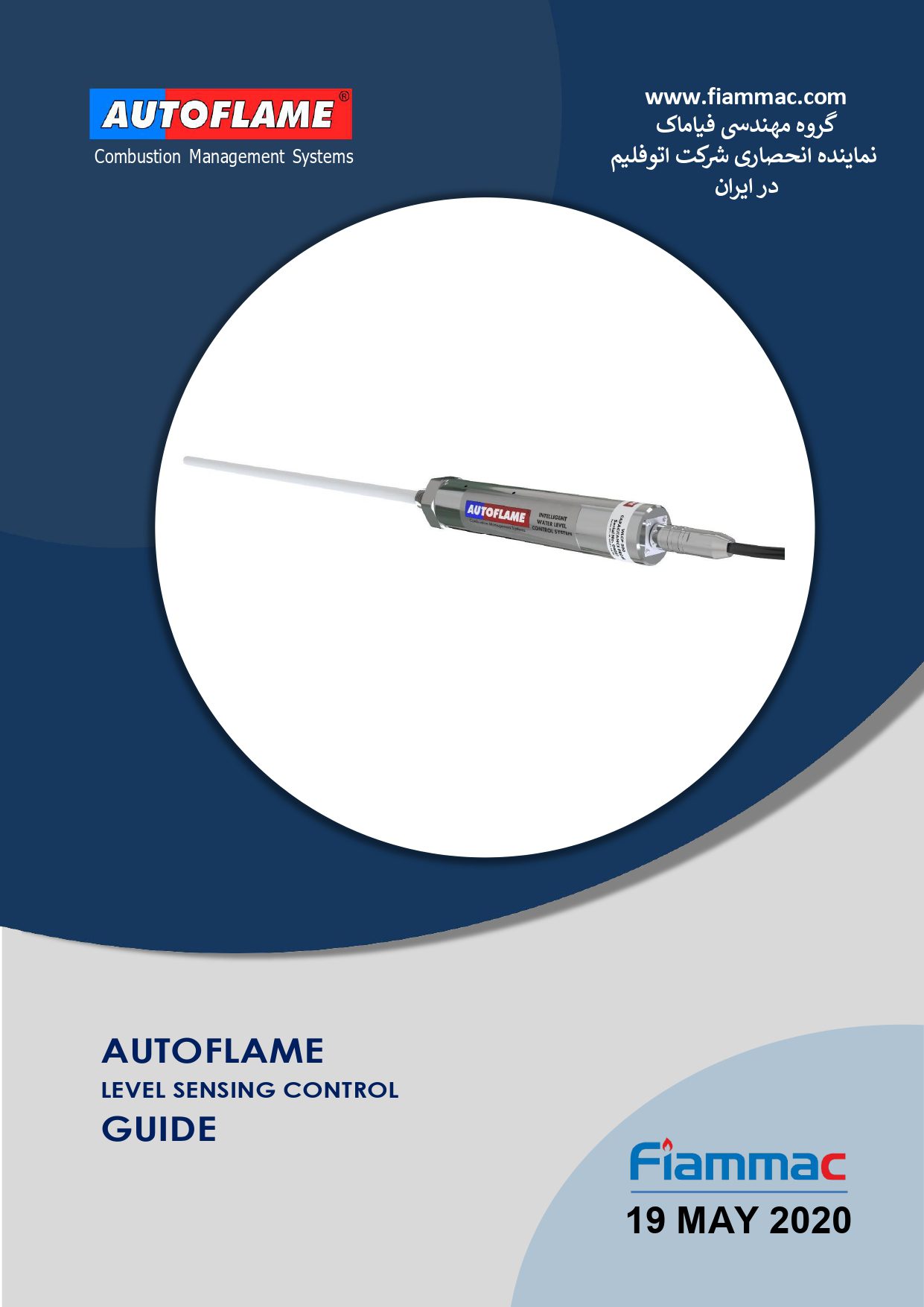 Autoflame-Manual-8