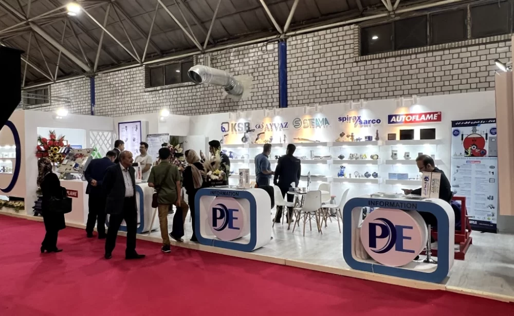 photo-tabriz-hvac-fair-2