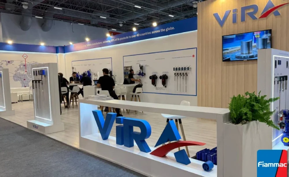 نمایشگاه بین‌المللی SODEX 2025 | فیاماک